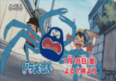 739.gif <img src="http://livedoor.blogimg.jp/kyusoku9/imgs/a/2/a2f0fc24-s.jpg" width="250">