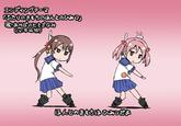 <a href="http://ext.seiga.nicovideo.jp/seiga/im3451421">Nicovideo</a>