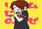 Nico Nico Douga- <a href="http://seiga.nicovideo.jp/seiga/im2222170">芽炉</a>