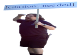 [cita tion nee ded)