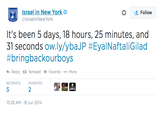 Via https://twitter.com/IsraelinNewYork/status/479268836546732032