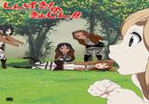 Shingeki no K-on