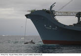 YUSHIN MARU 4 M PHOTO: AUSTRALIAN CUSTOMS SERVICE