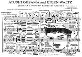 ATUSHI OJISAMA and IJIGEN WALTZ (from “A Tribute to Yamasaki Atushi") words and Music by Yamasaki Atusi rranged by Acciden lBased on a Cro-magnon skinning chant DaDa Domu Slippery c when we VOID LUMPING Credenzae t pp no the frog Use smooth If you can t play- you call Atushi AIKANARAZU YOI UOKIHO SHITEIRUNE Caninfasjigen Fuita. he ︶ As a Olisama through ie ro WET REED LEEP atong wa スト perpendicular 10 lhe frog divin ea ン…>>> tar any trom the frog divis Like (or as) the Atushi Mone eubbe ljigca,style , REEL Here, Ann Gata