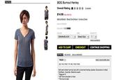 BDG Burnout Henley Overall Rating ★ ★ ☆ ☆ ☆ COLORS OBAMABLACKSelect Size1 ADD TO CART CHECKOUTCONTINUE SHOPPING DETALS REVEWS ASKS ANSWER TAGS121 BE THE FIRST TO TAG THIS ITEM Soft somi-sheer burnout tee with a butioned henley placket. Exclusive to Unan Oufders Iimponed. Machine wash Regular 251 trom shoulder to hem ·Fits true to 。