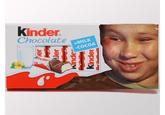Kinder Chocolate +MILK COCOA