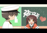Created by "焼酉":http://www.pixiv.net/member.php?id=407798 via "pixiv":http://www.pixiv.net/member_illust.php?mode=medium&illust_id=46229797