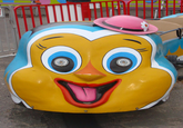 The Kiddie Caterpillar, located in Keansburg Amusement Park, Keansburg, New Jersey, U.S.A.