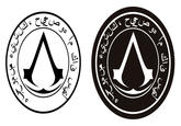 <a href="http://cazouillette.deviantart.com/art/Assassin-s-Creed-Seal-210322885">*Assassin's Creed Seal*</a> by cazouillette - DeviantArt