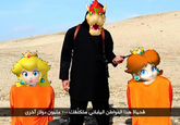 Your hostage is in a other castle