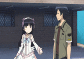 anime gif boy holding a girl's hand with a blurry effect applied to their entwined hands