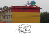 "Source":http://malformalady.tumblr.com/post/59701981951/playground-placed-on-top-of-a-three-storey-factory
Playground placed on top of a three-storey factory in Heze, Shandong province, where the slides are manufactured. It is located so that the end of the slide leads straight off the building, so that any foolish thrill-seeker would drop directly onto a concrete car park. The slide has horrified locals in eastern China who are concerned that kids might reach the roof where it is located.