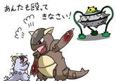 あんたも殴,7 cfn きなさい!