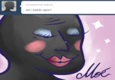 Anonymous asked: Am i kawaii uguu?