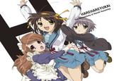 via <a href="http://haruhi.wikia.com/wiki/File:Hare_Hare_Yukai_CD.jpg">Haruhi Wiki</a>
