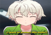 [I want to protect this smile!]