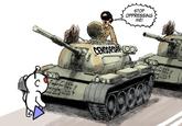 STOP OPPRESSING ME! ENSURSA