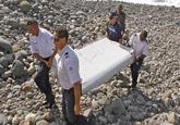Debris Found on Reunion Island