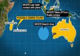 What We Know "source":http://www.cnn.com/2015/07/30/asia/mh370-things-to-know?sr=tweb0730mh370