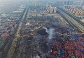 View of the aftermath of the Tianjin Explosion.