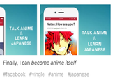 757 PM Natsu: How are you? ADDED BY poojas iN ENGLISH TALK ANIME TALK ANIME LEARN JAPANESE LEARN JAPANESE Finally, I can become anime itself #facebook #vingle #anime #japanese