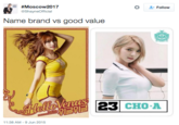 #Moscow 2017 ShayneOfficial Follow Name brand vs good value ADA 23 CHO-A 1:38 AM-9 Jun 2015