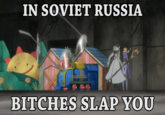 Thanks to "PopperFet the Mandlore" for inspiring normies like me with his/her beautiful and exquisite memes.

This meme was inspired by:
https://knowyourmeme.com/photos/367926-in-soviet-russia