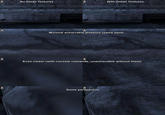 Unreal Engine allows to define multi-layered detail textures for any type of material, usually wood, stone,metal, skin, etc. and apply it to all the textures. The closer you get to the surface, the more layers are added, and the surface remains fairly detailed even under extreme magnification, that can not be done by conventional means in the regular gameplay process.

Not present in the original release of Unreal, this feature was introduced via patch a year later.

This technique exists for over 17 years now, yet In many high-profile "modern" games (Like Fallout 4, COD and even some UnrealEngine 3 games not released by Epic) I still see the soapy blur when I get close to a wall. What is it if not lazyness?