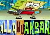 Allahu Akbar