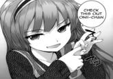 CHECK THIS OUT ONII-CHAN