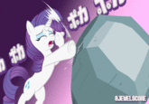 By jewelscore
"Tumblr Source":http://jewelscore.tumblr.com/post/141918514730/my-little-pony-poka-poka-%E3%83%9D%E3%82%AB%E3%83%9D%E3%82%AB%E3%81%97%E3%81%A6%E3%82%8B%E3%81%A0%E3%81%91

<iframe width="560" height="315" src="https://www.youtube.com/embed/2OuqNqYnG94" frameborder="0" allowfullscreen></iframe>
