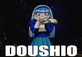DOUSHIO