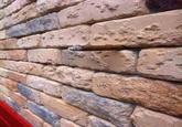 Brick Wall Optical Illusion Know Your Meme The Dress Wall Stone Brickwork Brick Optical Illusion