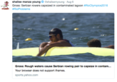 Capsized Water "source":https://twitter.com/shalisemyoung/status/762017240195608576