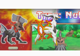 ポケモンサンムーンのテッカグヤちゃん可愛いから誰か描いて下さい Pokemon Sun And Moon Know Your Meme
