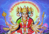 Gayatri Mantra