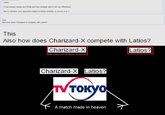 This was GameFAQs.
Charizard X and Latios, however, were the perfect plot armours for TV Tokyo.