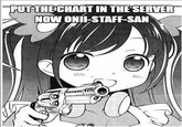 PUFTHECHART IN THE SERVER NOW ONIL-STAFF-SAN
