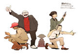 Nknd New Kids Next Door Codename Kids Next Door Know Your Meme