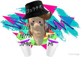 フェラチオ POPPIN ME Trevor Briggs