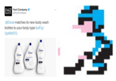 FAST Fast Company FastCompany .@Dove matches its new body wash bottles to your body type buff.ly/ 2pWK8TG Dove Dove Dove