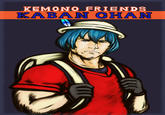 KEMONO FRIENDS KABAN OHAN