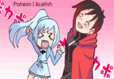 O Patreon I Acefish