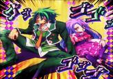 The anime series, No Game No Life, has the sibling pair reference the quote.