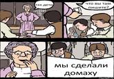13/23587 2 3 AoMaxy risovach.ru