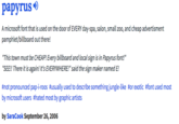 papyrus A microsoft font that is used on the door of EVERY day-spa, salon, small zoo, and cheap advertisment pamphlet/billboard out there! "This town must be CHEAP! Every billboard and local sign is in Papyrus font!" "SEE!! There it is again! It's EVERYWHERE!" said the sign maker named E! #not pronounced pap-i-roos #usually used to describe somethingjungle-like #or exotic #font used most by microsoft users #hated most by graphic artists by SaraCook September 26, 2006