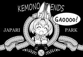 KEMONOE JAPARI PARK