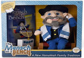 The Jewish answer to Elf on a Shelf.