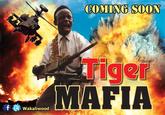 COMING SOON ger MAFIA