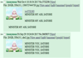 Anonymous Wed Oct 4 10:18:34 2017 No.3732258 [View] File: 28 KB, 550x311,1506727444720.jpg [View same] iqdb] [saucenao] Igoogle] [report] 3732183 MINISTER MY ASS, SATOSHI MINISTER MY ASS, SATOSHI MINISTER MY ASS, SATOSHI Anonymous Fri Sep 29 19:24:04 2017 No.3665837 [View] File: 28 KB, 550x311, ahe2.jpg [View same] [iqdb] [saucenao] Igoogle] [report] [igdbl [saucensol [googlelleponl MINISTER YOU, SATOSHI MINISTER YOU, SATOSHI MINISTER YOU, SATOSHI MINISTER YOU, SATOSHI